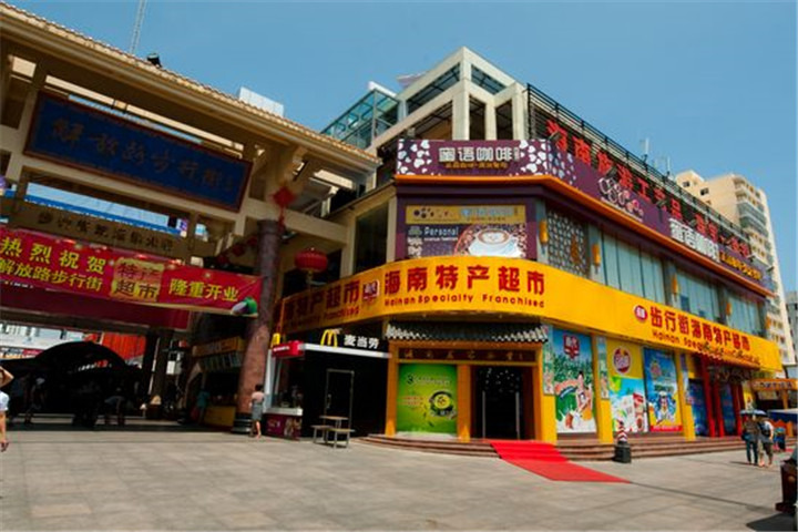 包含热门对抗：华夏迎击海南胜利将属于哪支球队？的词条